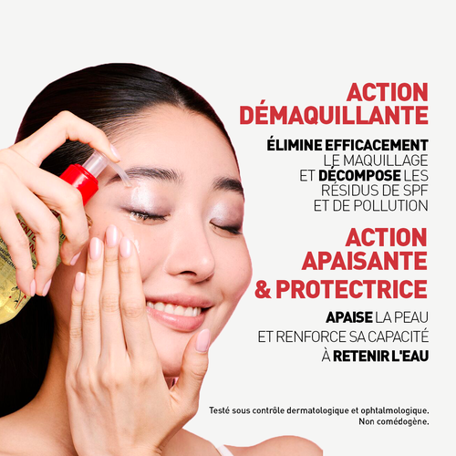 Huile démaquillante - Centella Cleansing Oil